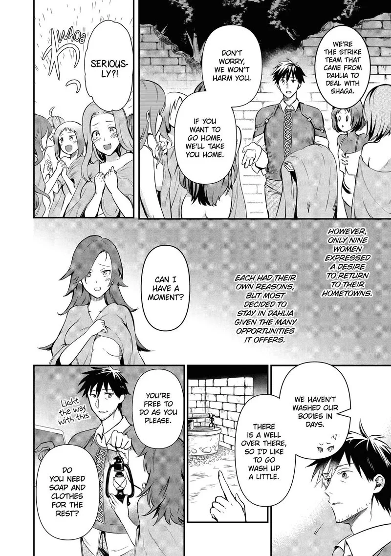 Around 40 Otoko no Isekai Tsuuhan Seikatsu Chapter 9 page 14
