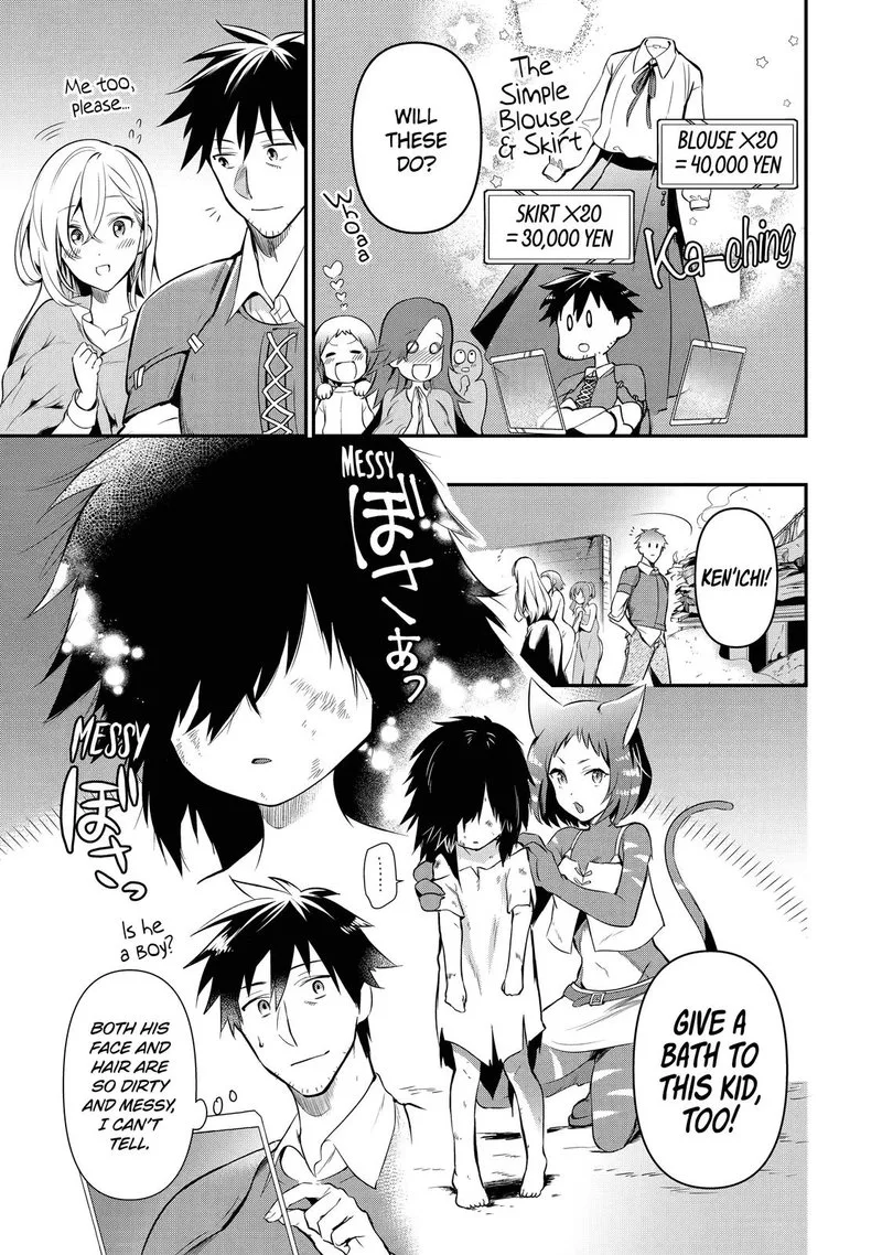 Around 40 Otoko no Isekai Tsuuhan Seikatsu Chapter 9 page 15