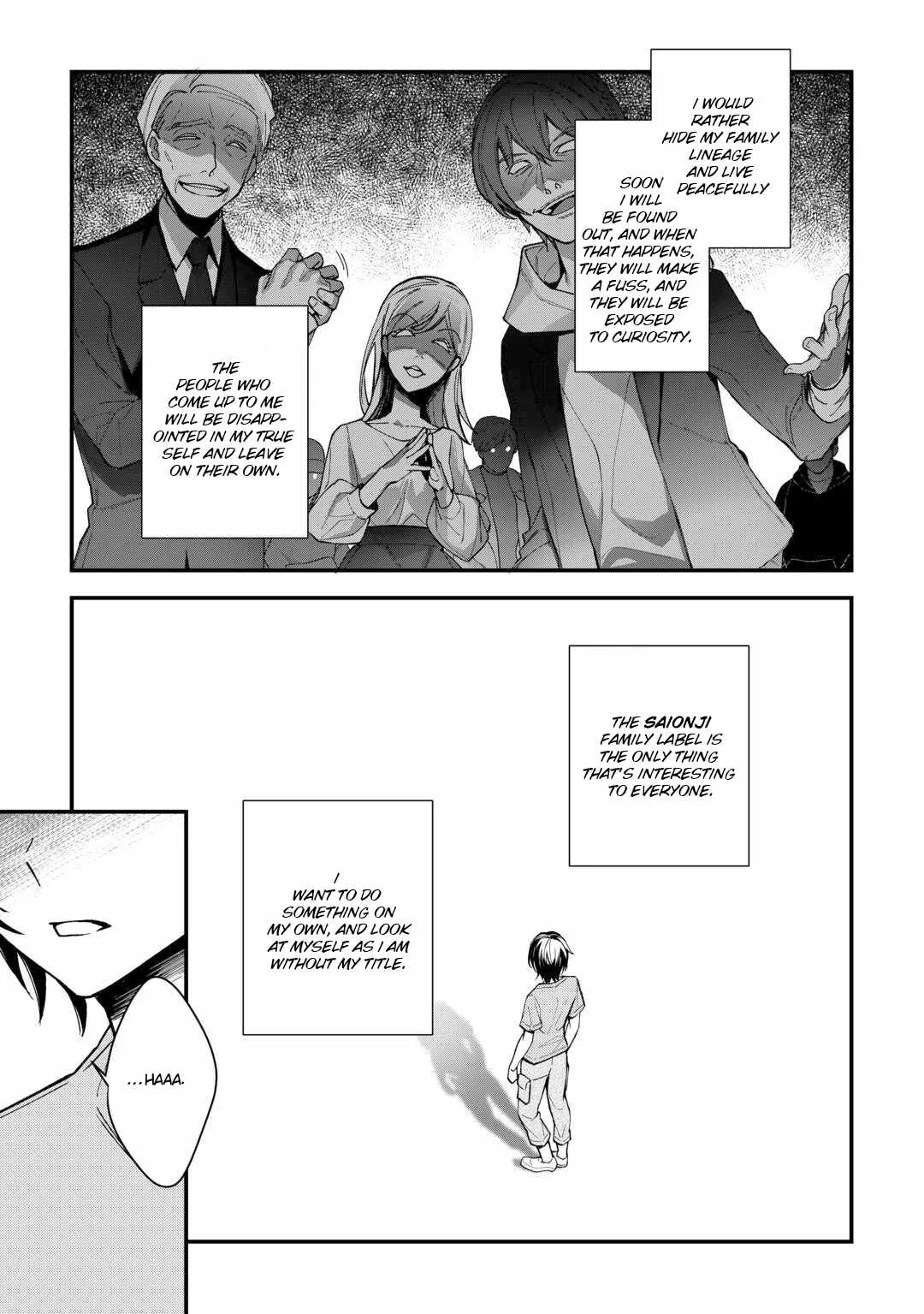 As a Member of the [Demi-God] Race, I Want to Live a Normal Life in Another World Chapter 1 page 8