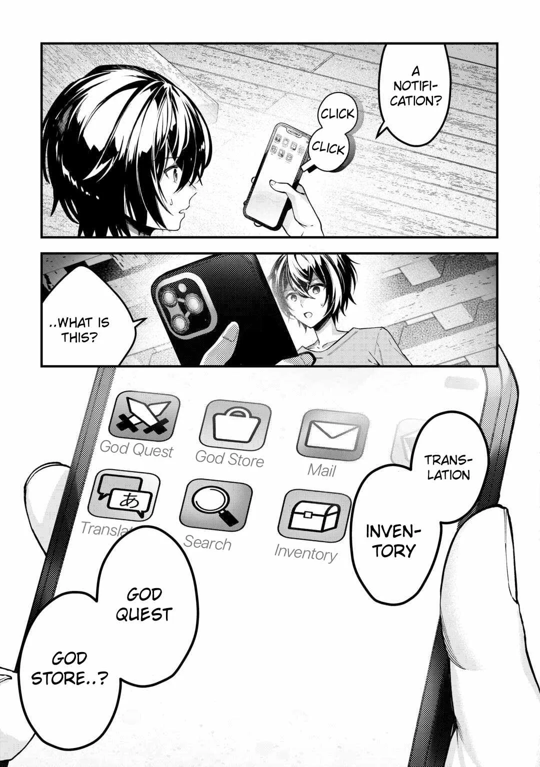 As a Member of the [Demi-God] Race, I Want to Live a Normal Life in Another World Chapter 1 page 12