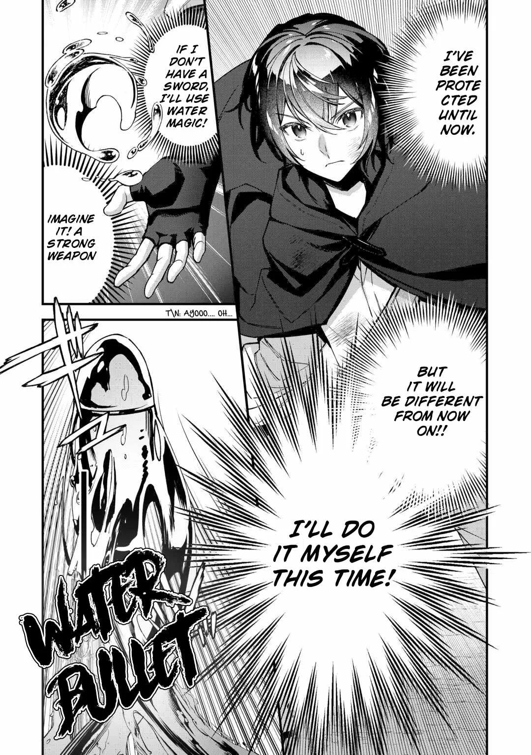As a Member of the [Demi-God] Race, I Want to Live a Normal Life in Another World Chapter 1 page 33