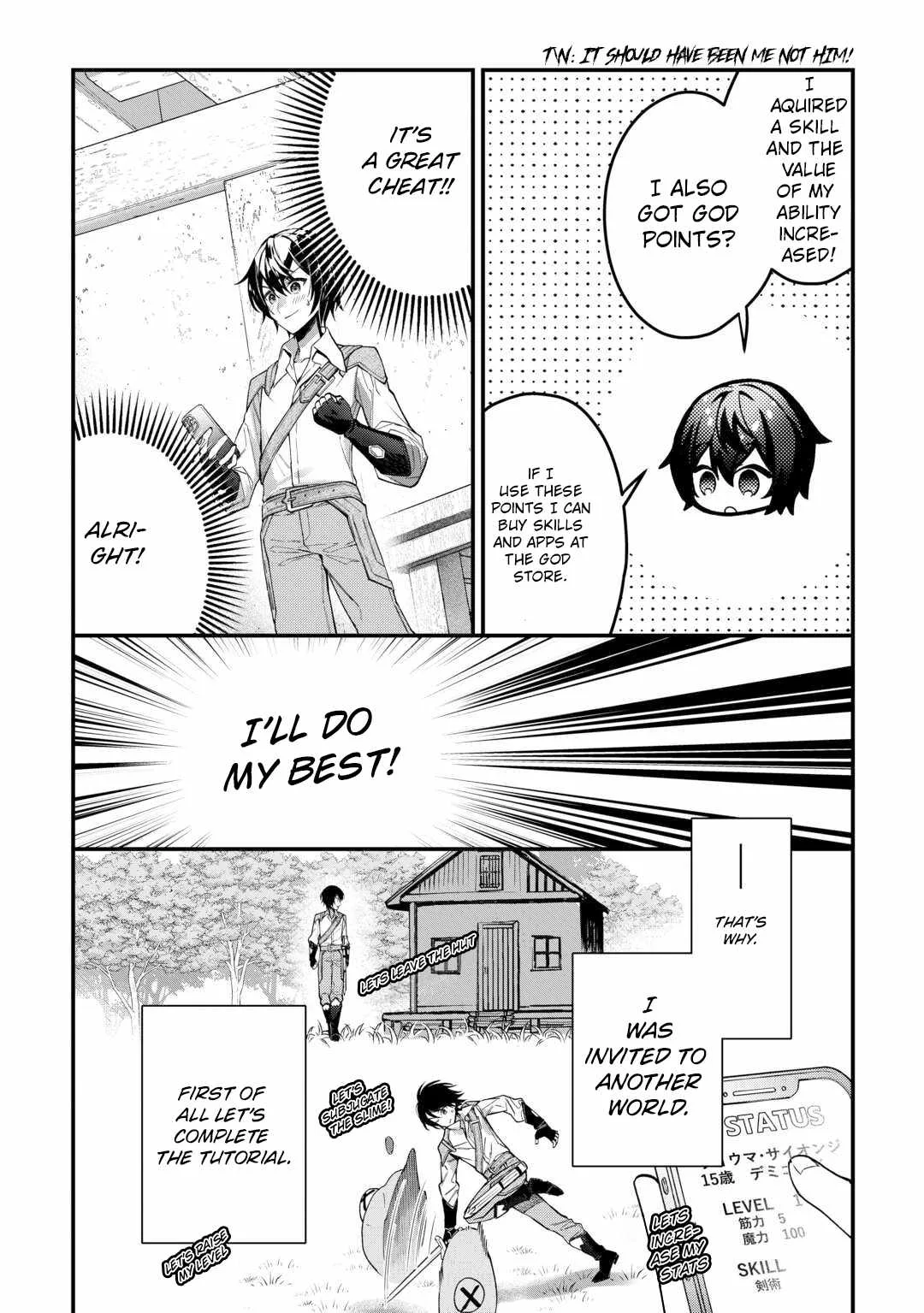 As a Member of the [Demi-God] Race, I Want to Live a Normal Life in Another World Chapter 1 page 23