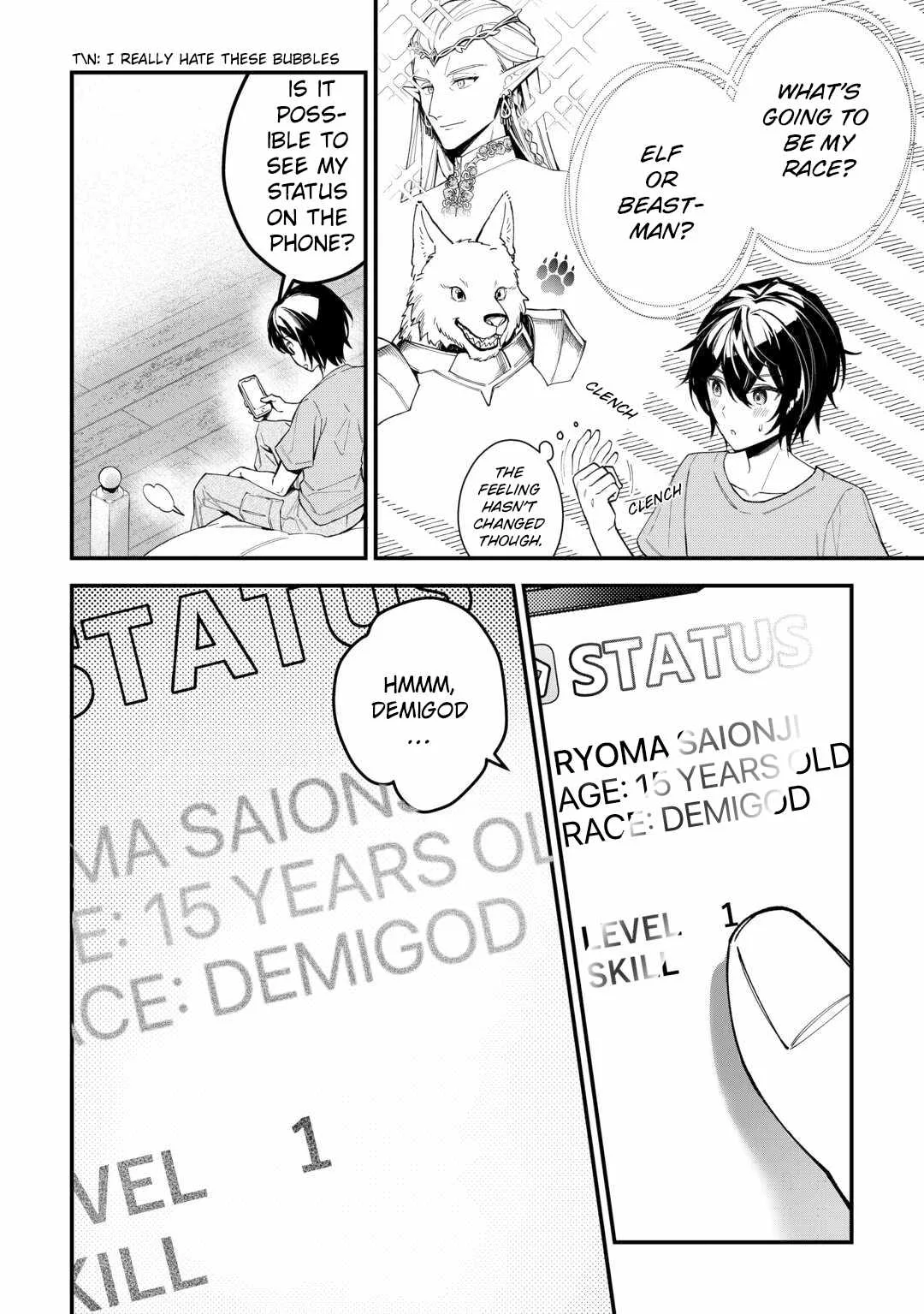 As a Member of the [Demi-God] Race, I Want to Live a Normal Life in Another World Chapter 1 page 17