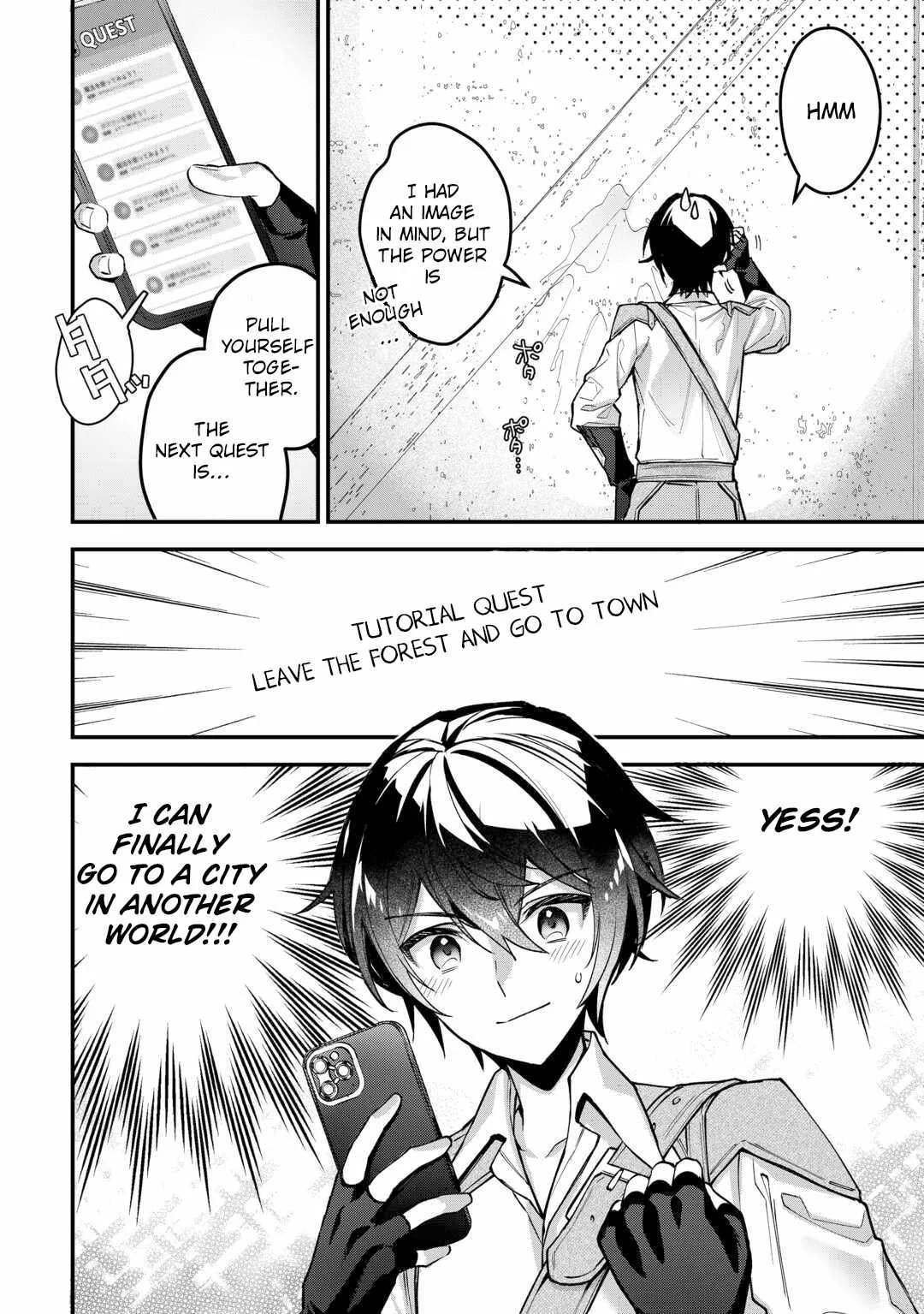 As a Member of the [Demi-God] Race, I Want to Live a Normal Life in Another World Chapter 1 page 27