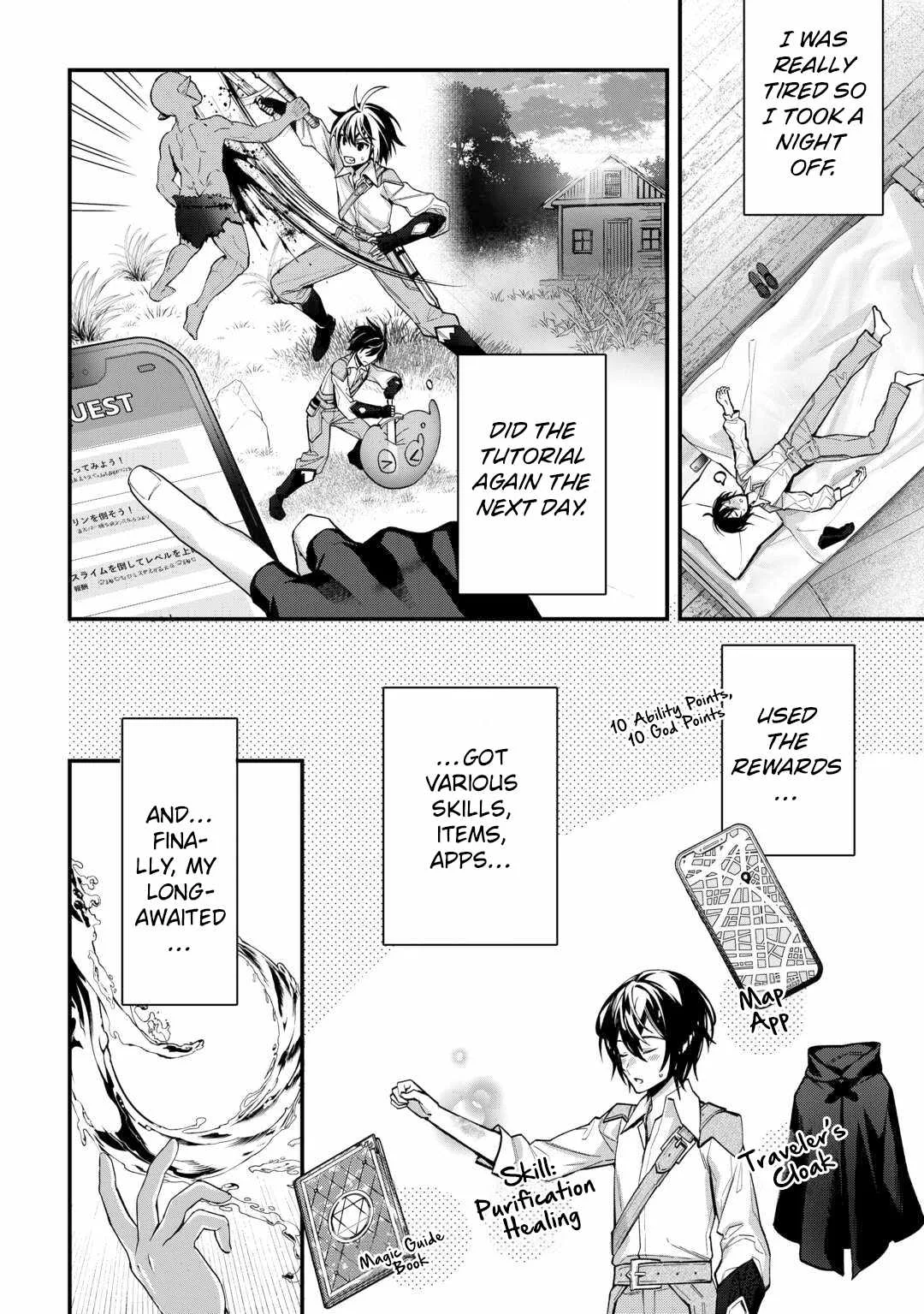 As a Member of the [Demi-God] Race, I Want to Live a Normal Life in Another World Chapter 1 page 25