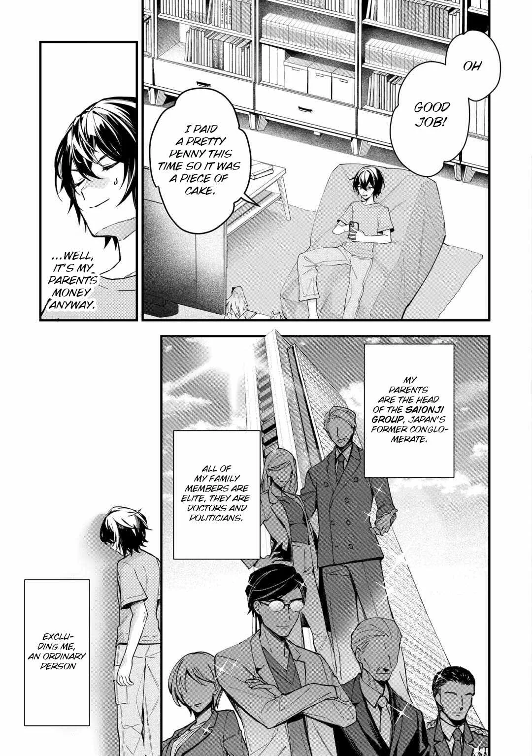 As a Member of the [Demi-God] Race, I Want to Live a Normal Life in Another World Chapter 1 page 6