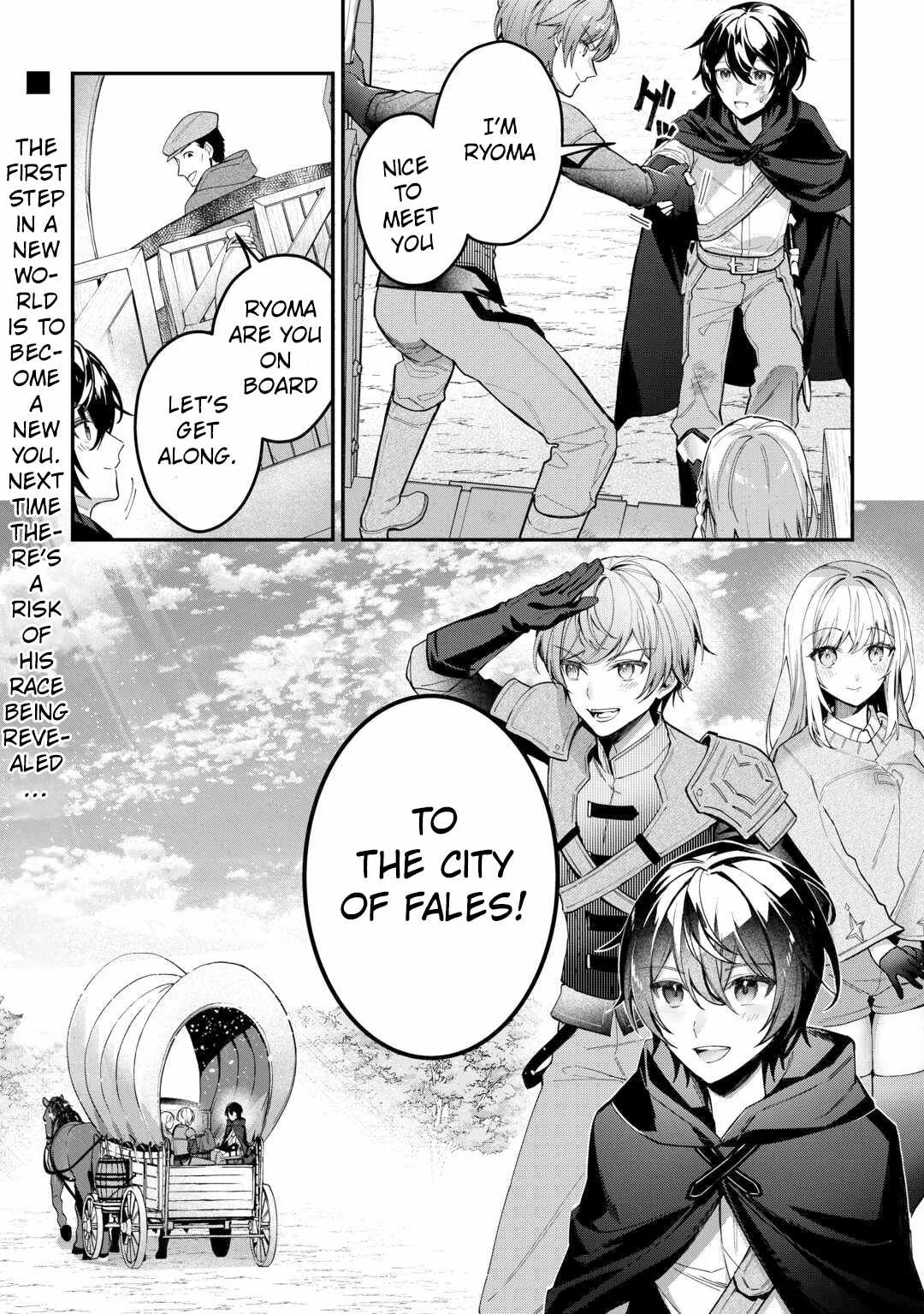 As a Member of the [Demi-God] Race, I Want to Live a Normal Life in Another World Chapter 1 page 43