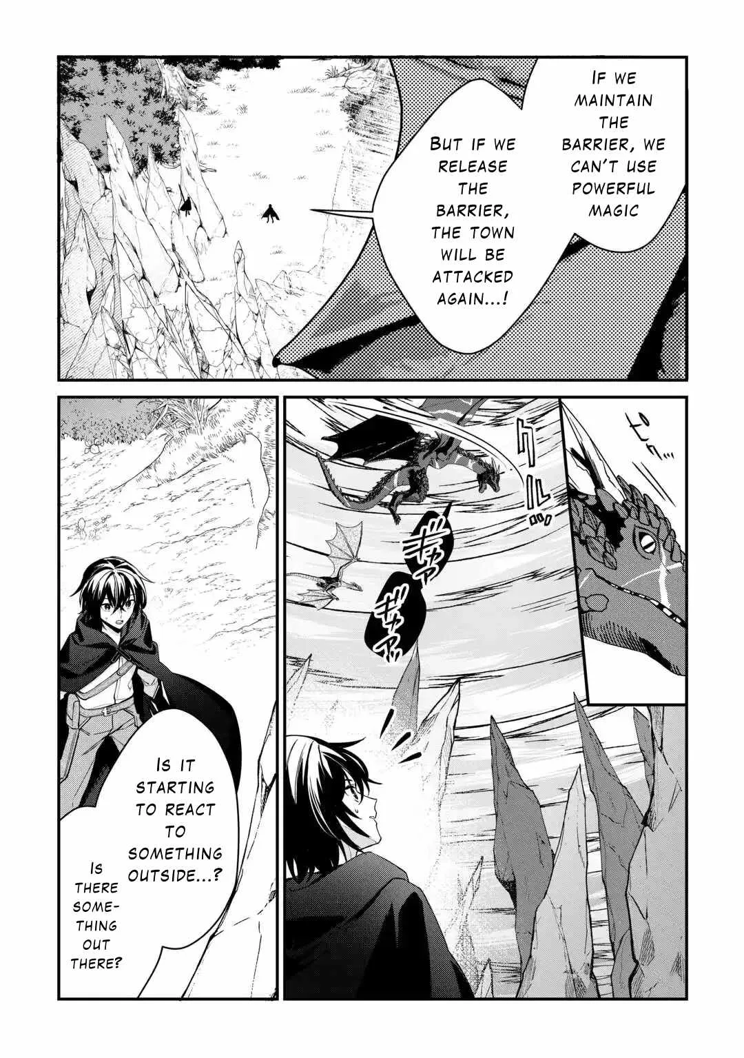 As a Member of the [Demi-God] Race, I Want to Live a Normal Life in Another World Chapter 10 page 10
