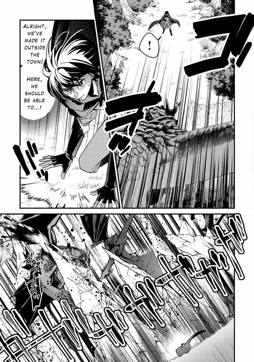 As a Member of the [Demi-God] Race, I Want to Live a Normal Life in Another World Chapter 10 page 5