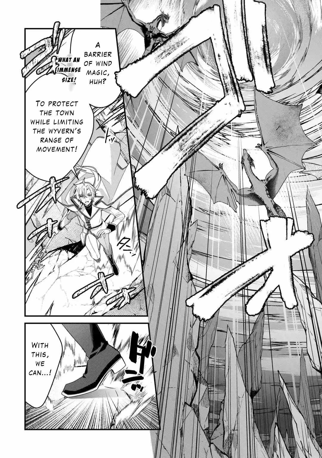 As a Member of the [Demi-God] Race, I Want to Live a Normal Life in Another World Chapter 10 page 7