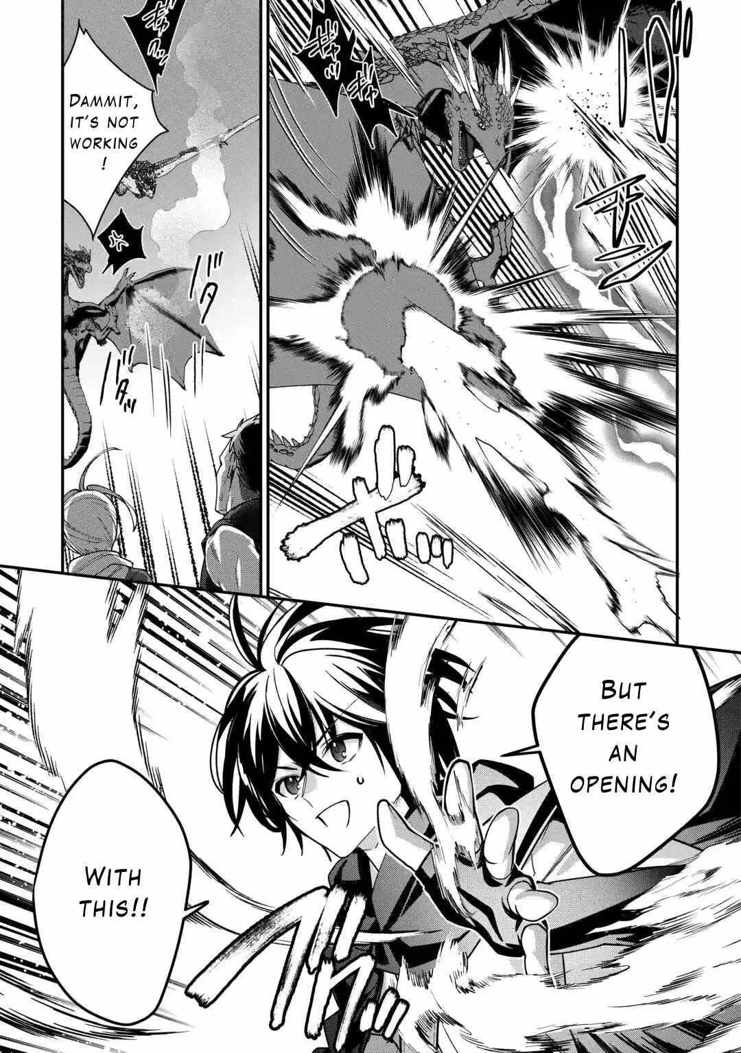 As a Member of the [Demi-God] Race, I Want to Live a Normal Life in Another World Chapter 10 page 13