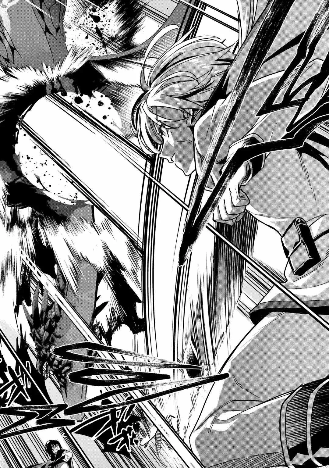As a Member of the [Demi-God] Race, I Want to Live a Normal Life in Another World Chapter 10 page 16