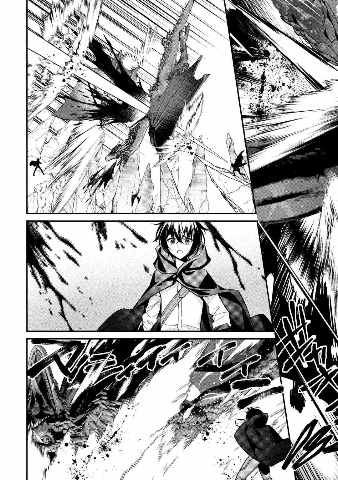 As a Member of the [Demi-God] Race, I Want to Live a Normal Life in Another World Chapter 10 page 17
