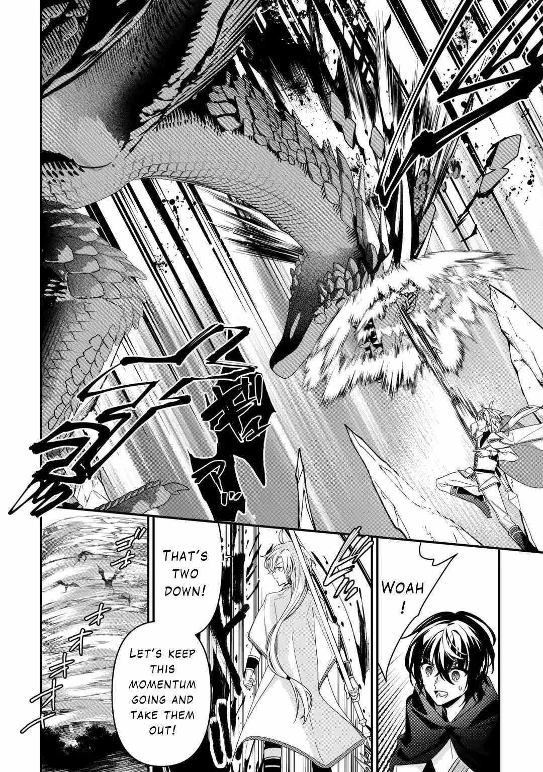 As a Member of the [Demi-God] Race, I Want to Live a Normal Life in Another World Chapter 10 page 8