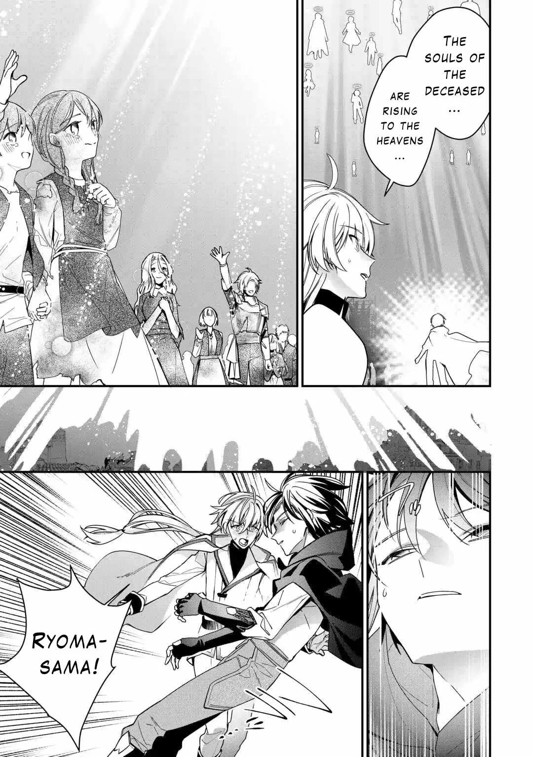 As a Member of the [Demi-God] Race, I Want to Live a Normal Life in Another World Chapter 10 page 23