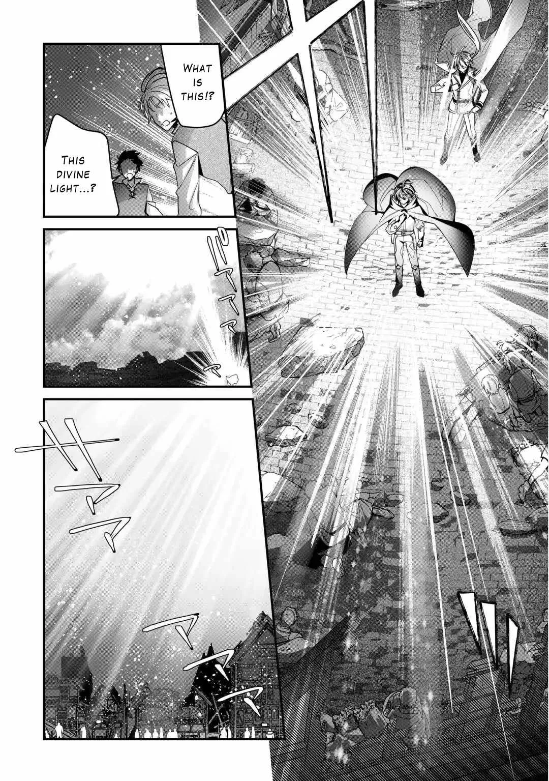 As a Member of the [Demi-God] Race, I Want to Live a Normal Life in Another World Chapter 10 page 21