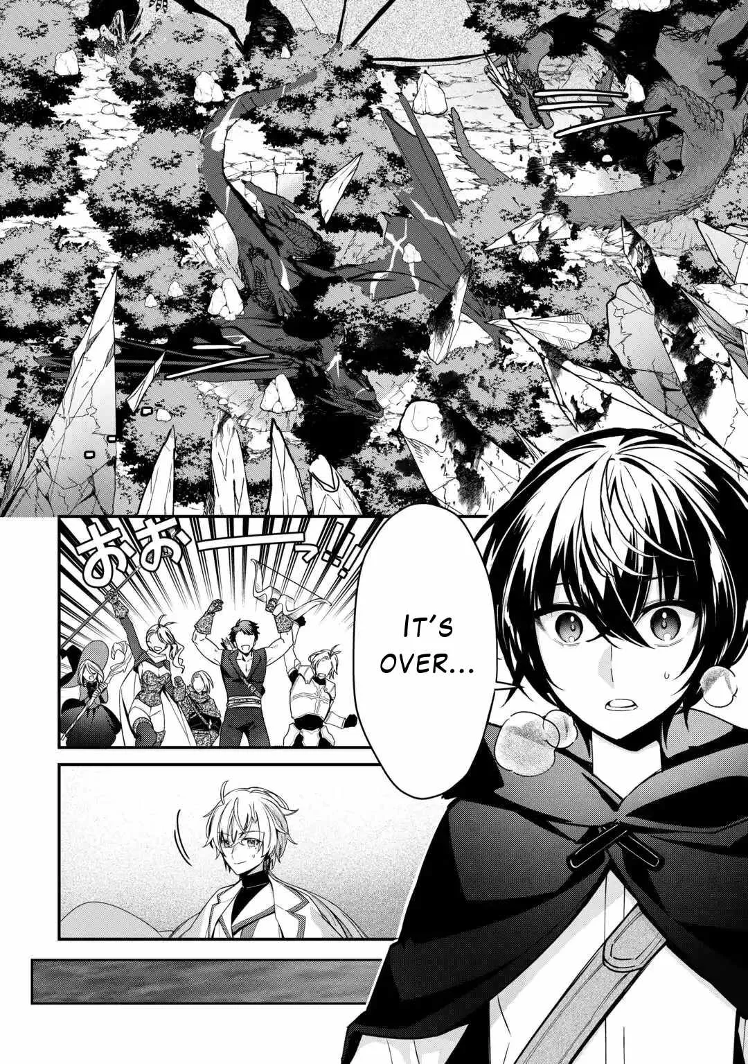 As a Member of the [Demi-God] Race, I Want to Live a Normal Life in Another World Chapter 10 page 18