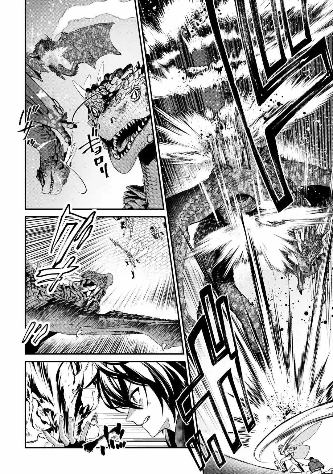 As a Member of the [Demi-God] Race, I Want to Live a Normal Life in Another World Chapter 10 page 2