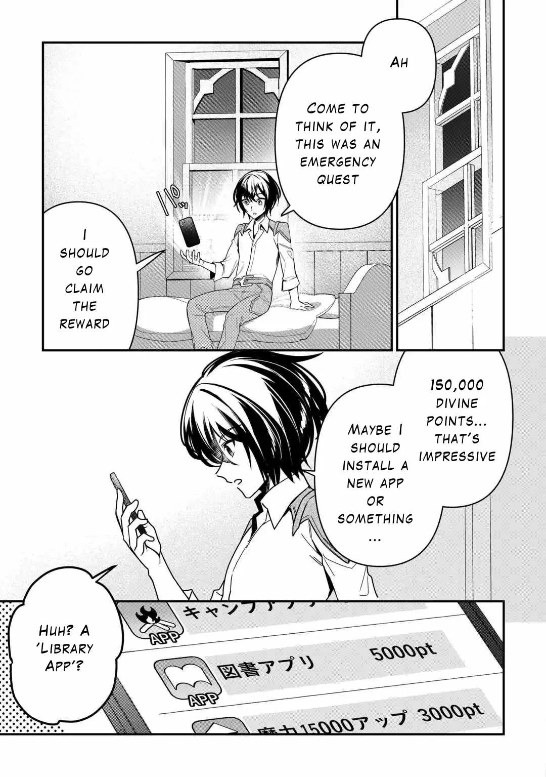 As a Member of the [Demi-God] Race, I Want to Live a Normal Life in Another World Chapter 11 page 7