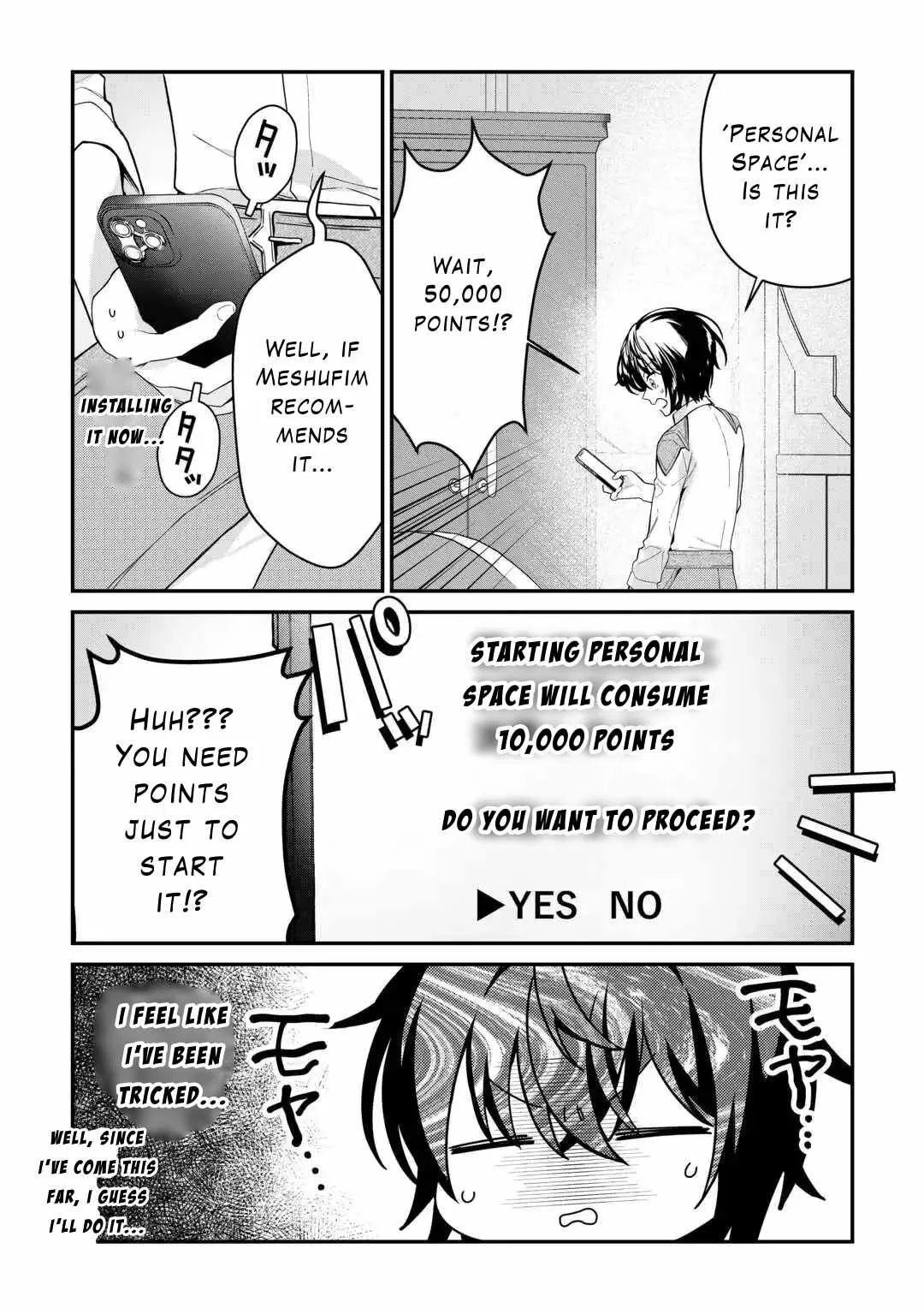As a Member of the [Demi-God] Race, I Want to Live a Normal Life in Another World Chapter 11 page 9