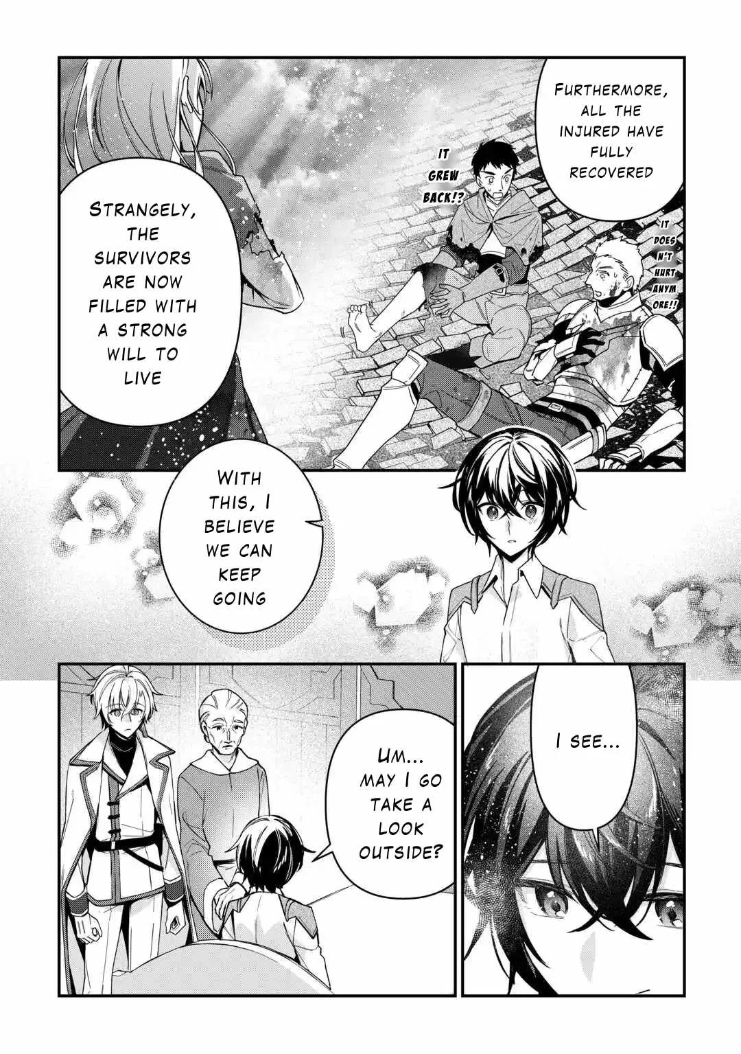 As a Member of the [Demi-God] Race, I Want to Live a Normal Life in Another World Chapter 11 page 4