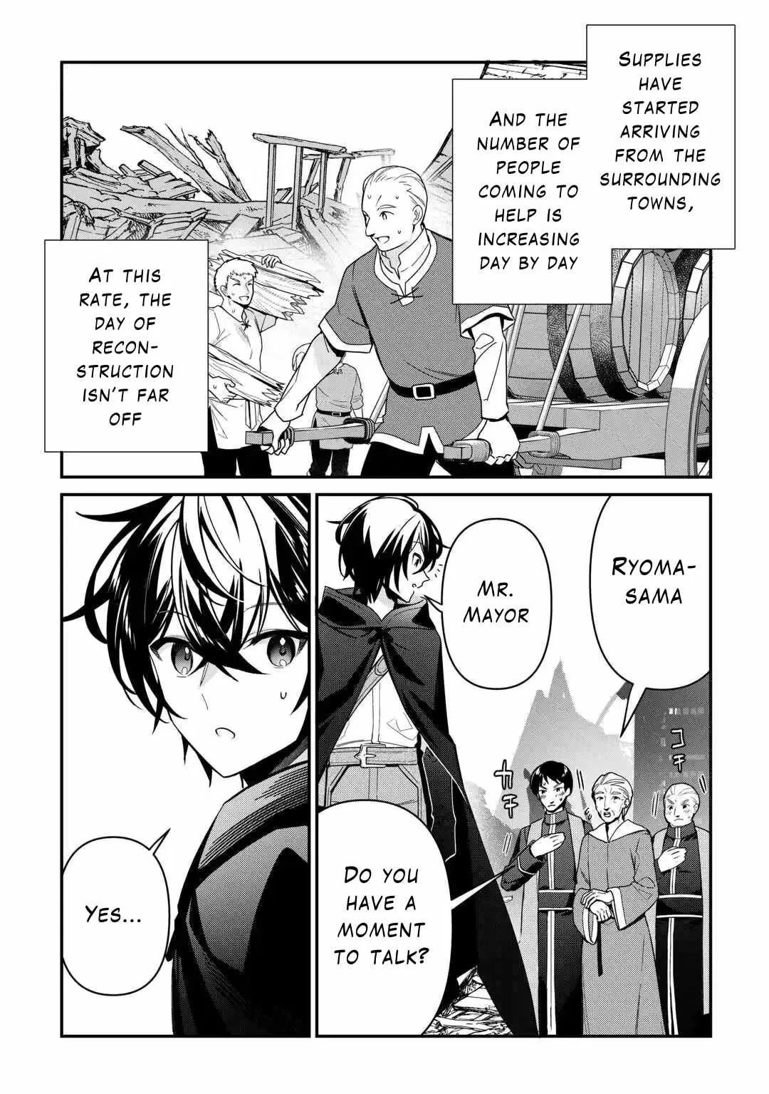 As a Member of the [Demi-God] Race, I Want to Live a Normal Life in Another World Chapter 11 page 15