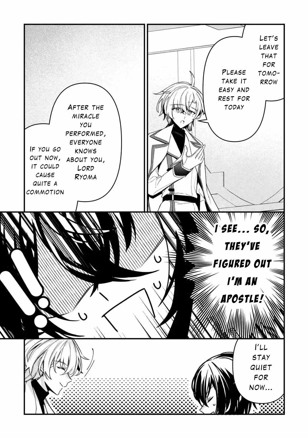 As a Member of the [Demi-God] Race, I Want to Live a Normal Life in Another World Chapter 11 page 5