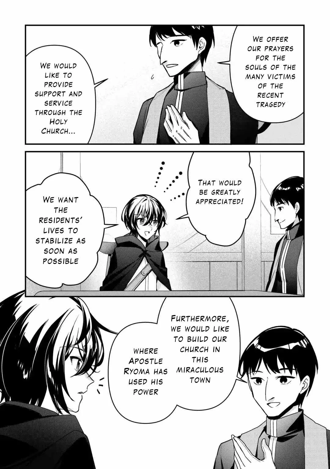 As a Member of the [Demi-God] Race, I Want to Live a Normal Life in Another World Chapter 11 page 17