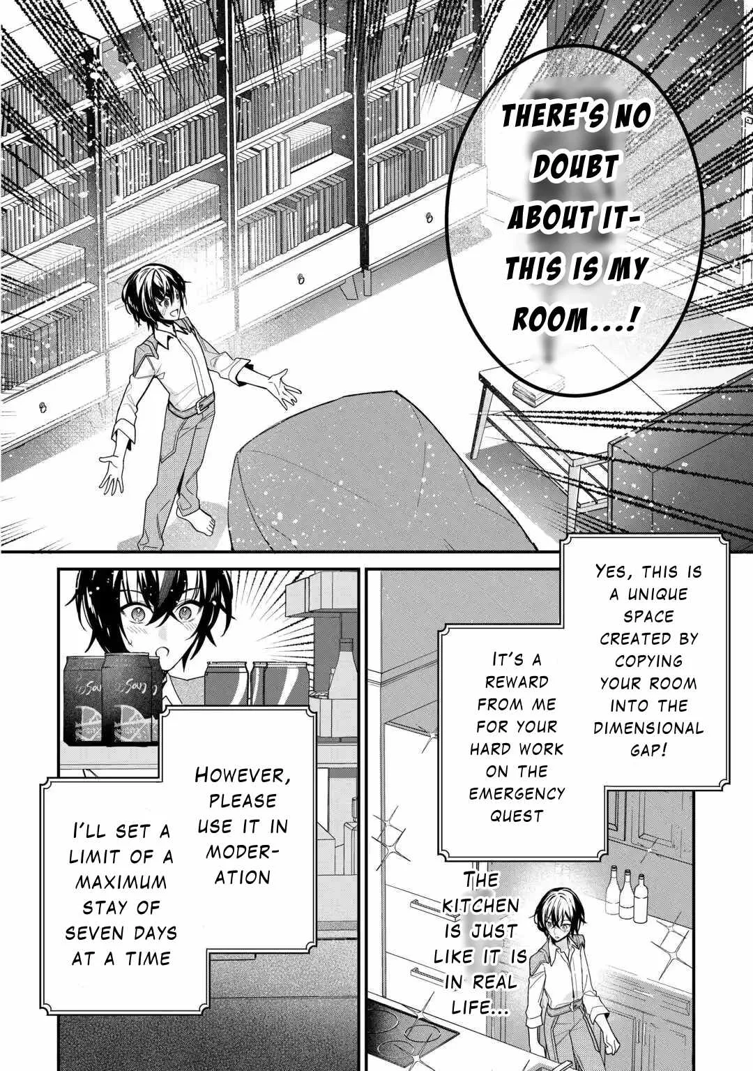 As a Member of the [Demi-God] Race, I Want to Live a Normal Life in Another World Chapter 11 page 12