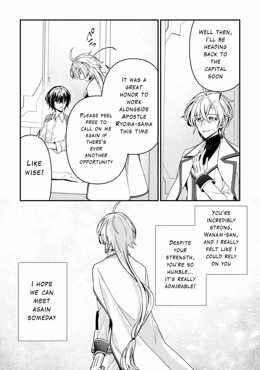 As a Member of the [Demi-God] Race, I Want to Live a Normal Life in Another World Chapter 11 page 6