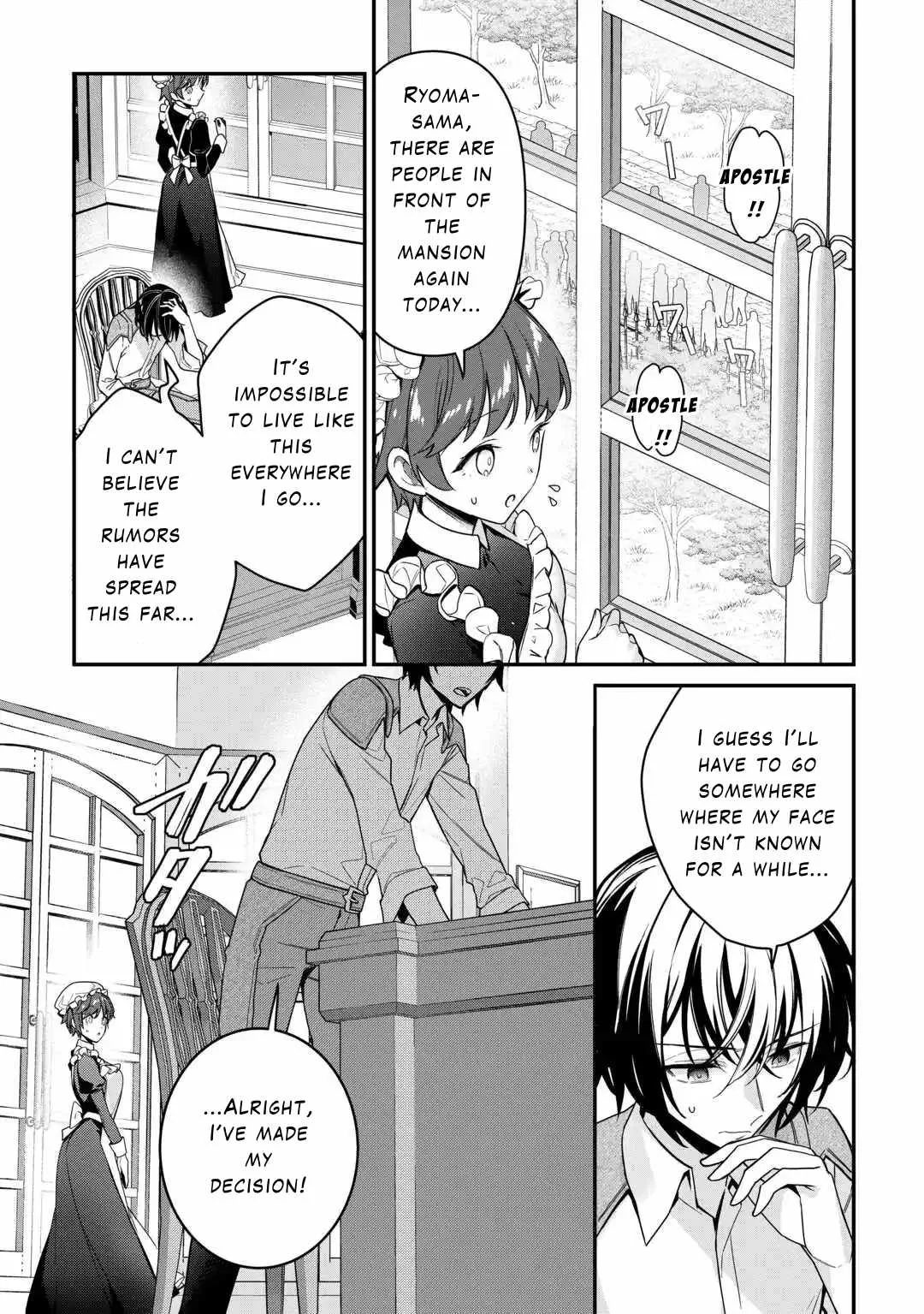 As a Member of the [Demi-God] Race, I Want to Live a Normal Life in Another World Chapter 11 page 21