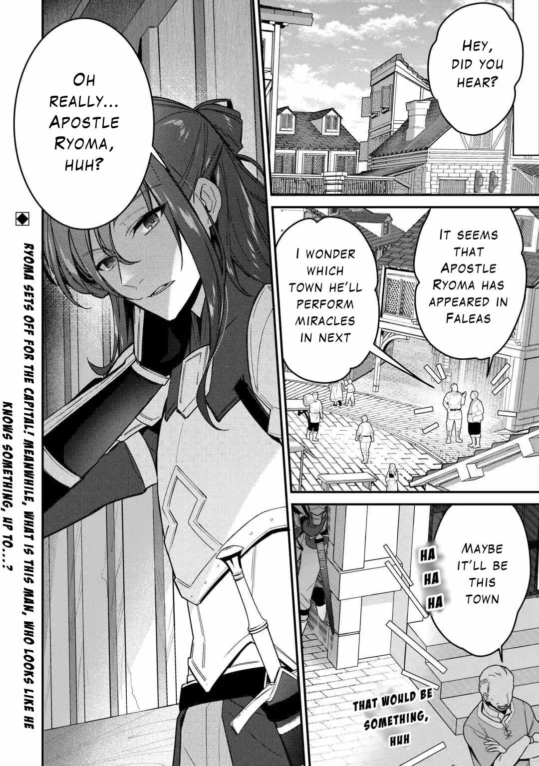 As a Member of the [Demi-God] Race, I Want to Live a Normal Life in Another World Chapter 11 page 24