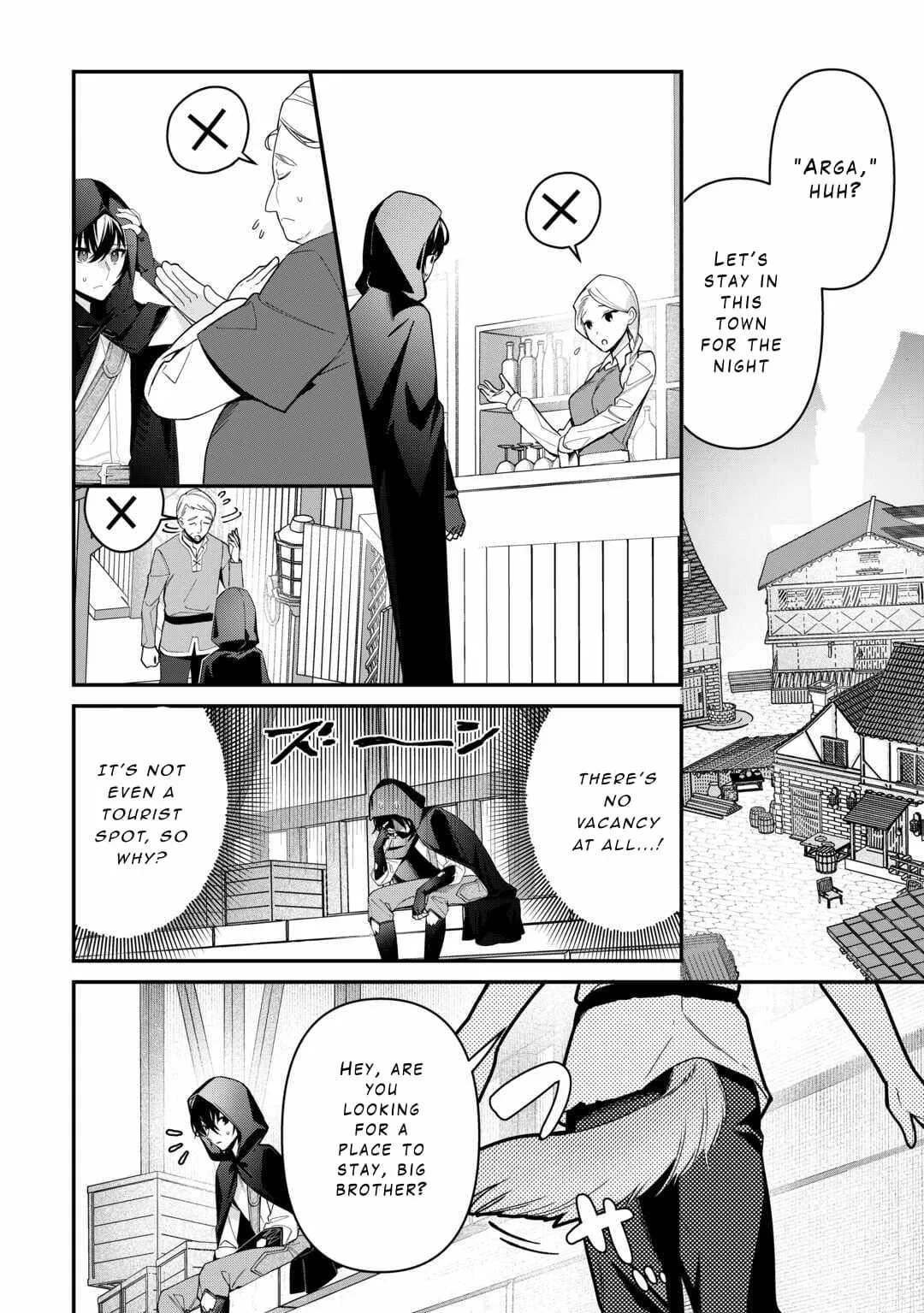 As a Member of the [Demi-God] Race, I Want to Live a Normal Life in Another World Chapter 12 page 4