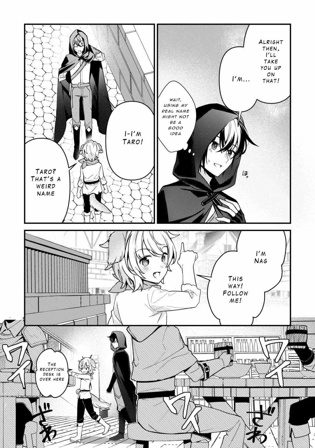 As a Member of the [Demi-God] Race, I Want to Live a Normal Life in Another World Chapter 12 page 6