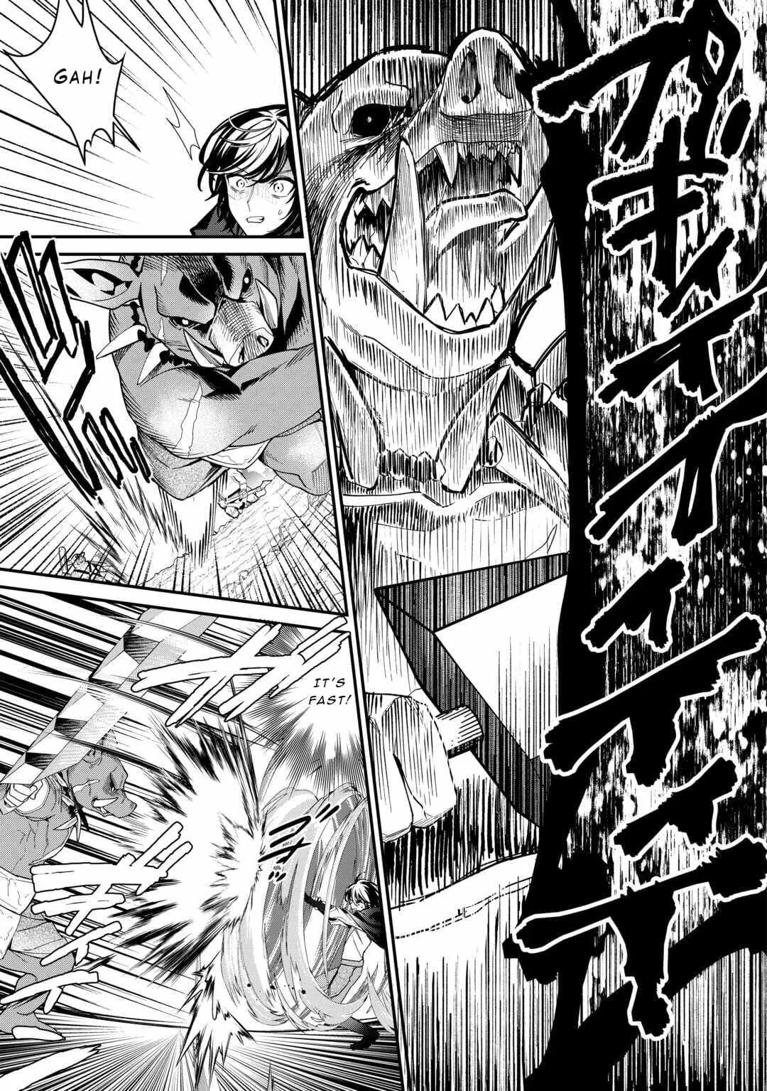 As a Member of the [Demi-God] Race, I Want to Live a Normal Life in Another World Chapter 12 page 14