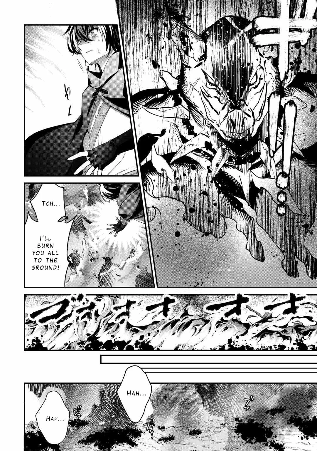 As a Member of the [Demi-God] Race, I Want to Live a Normal Life in Another World Chapter 12 page 17