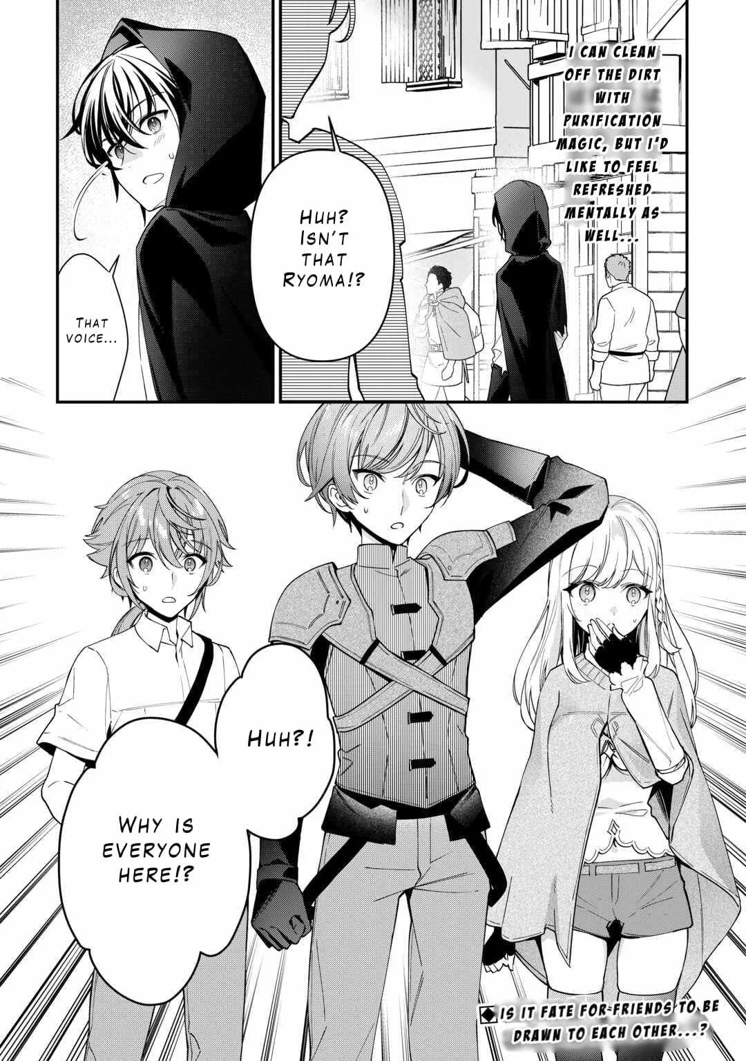 As a Member of the [Demi-God] Race, I Want to Live a Normal Life in Another World Chapter 12 page 24