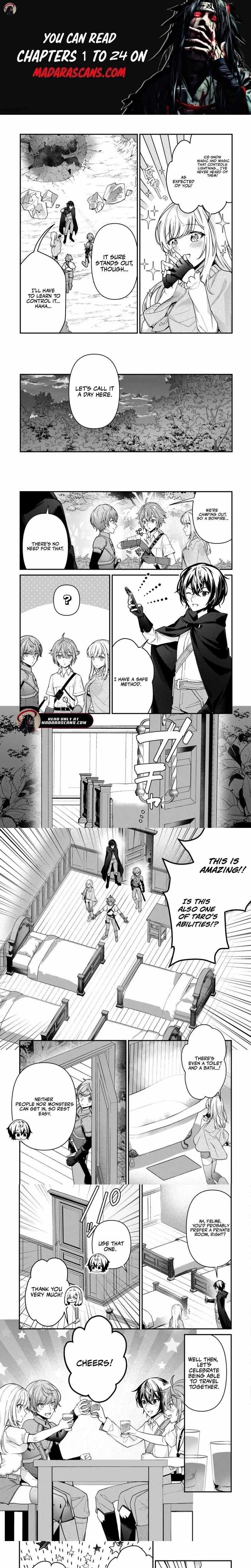 As a Member of the [Demi-God] Race, I Want to Live a Normal Life in Another World Chapter 13.2 page 1