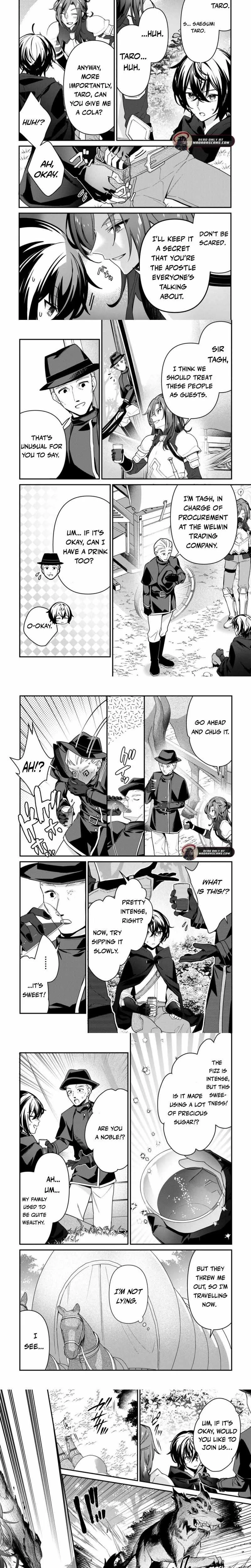As a Member of the [Demi-God] Race, I Want to Live a Normal Life in Another World Chapter 14.1 page 2