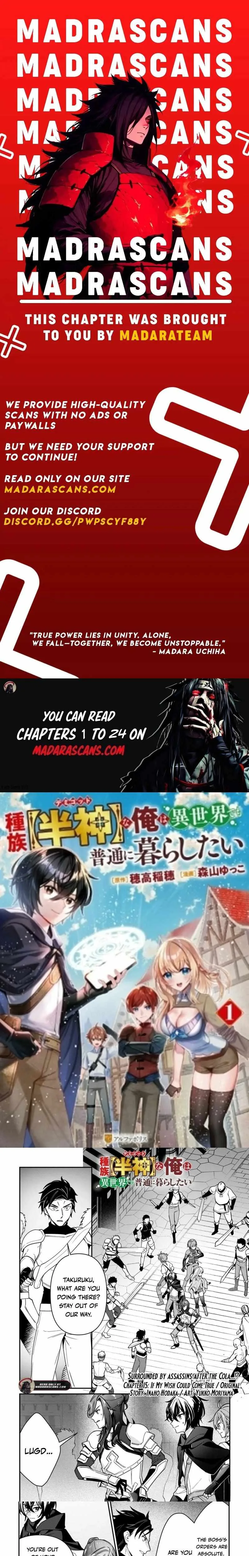 As a Member of the [Demi-God] Race, I Want to Live a Normal Life in Another World Chapter 15.1 page 1