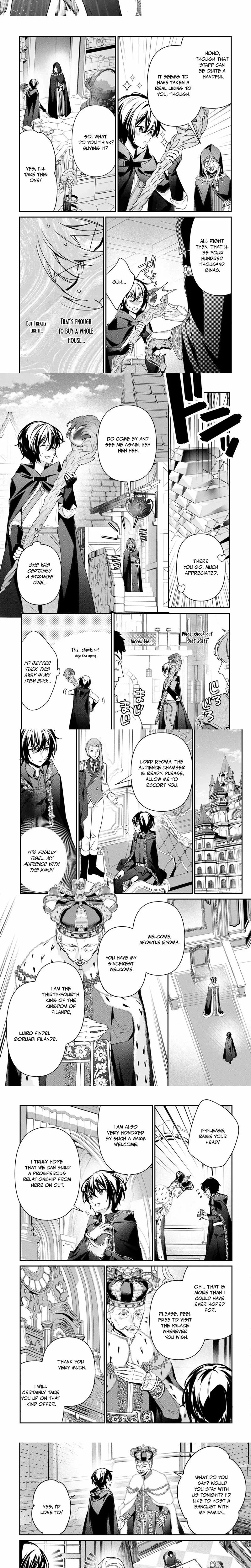 As a Member of the [Demi-God] Race, I Want to Live a Normal Life in Another World Chapter 16 page 4