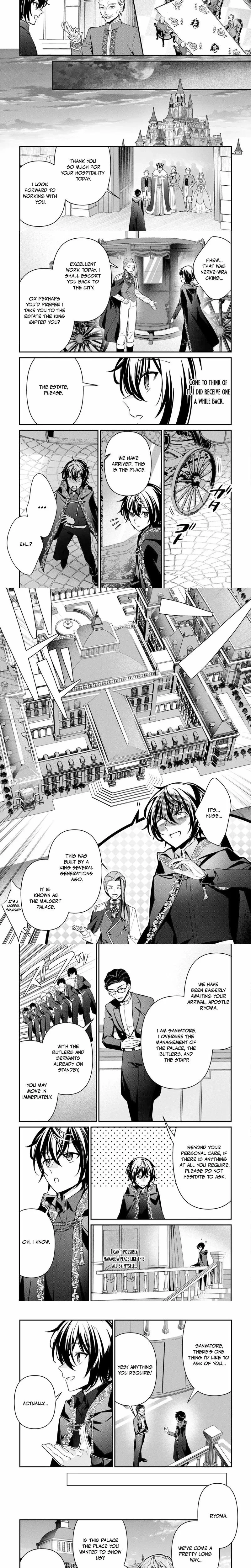 As a Member of the [Demi-God] Race, I Want to Live a Normal Life in Another World Chapter 16 page 5
