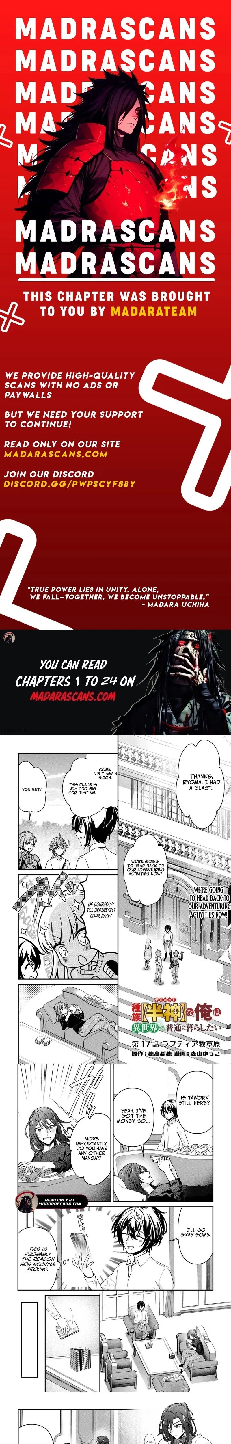 As a Member of the [Demi-God] Race, I Want to Live a Normal Life in Another World Chapter 17 page 1