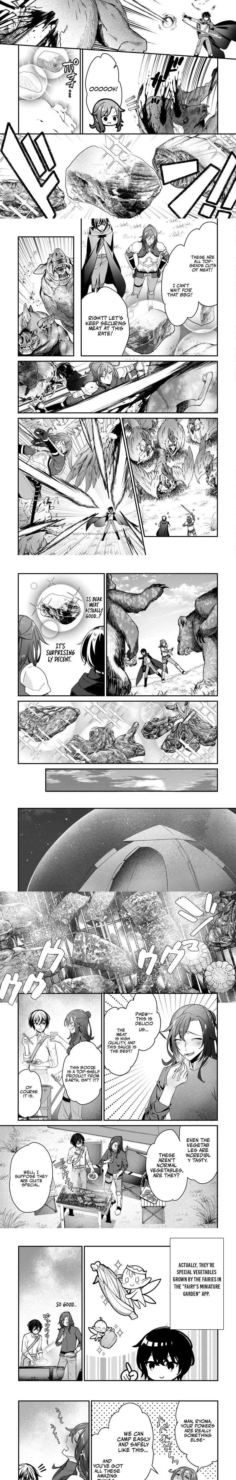 As a Member of the [Demi-God] Race, I Want to Live a Normal Life in Another World Chapter 17 page 5