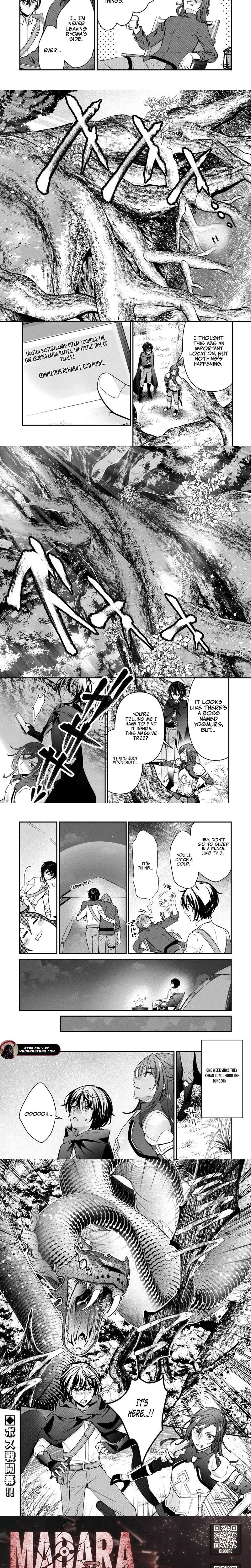 As a Member of the [Demi-God] Race, I Want to Live a Normal Life in Another World Chapter 17 page 6