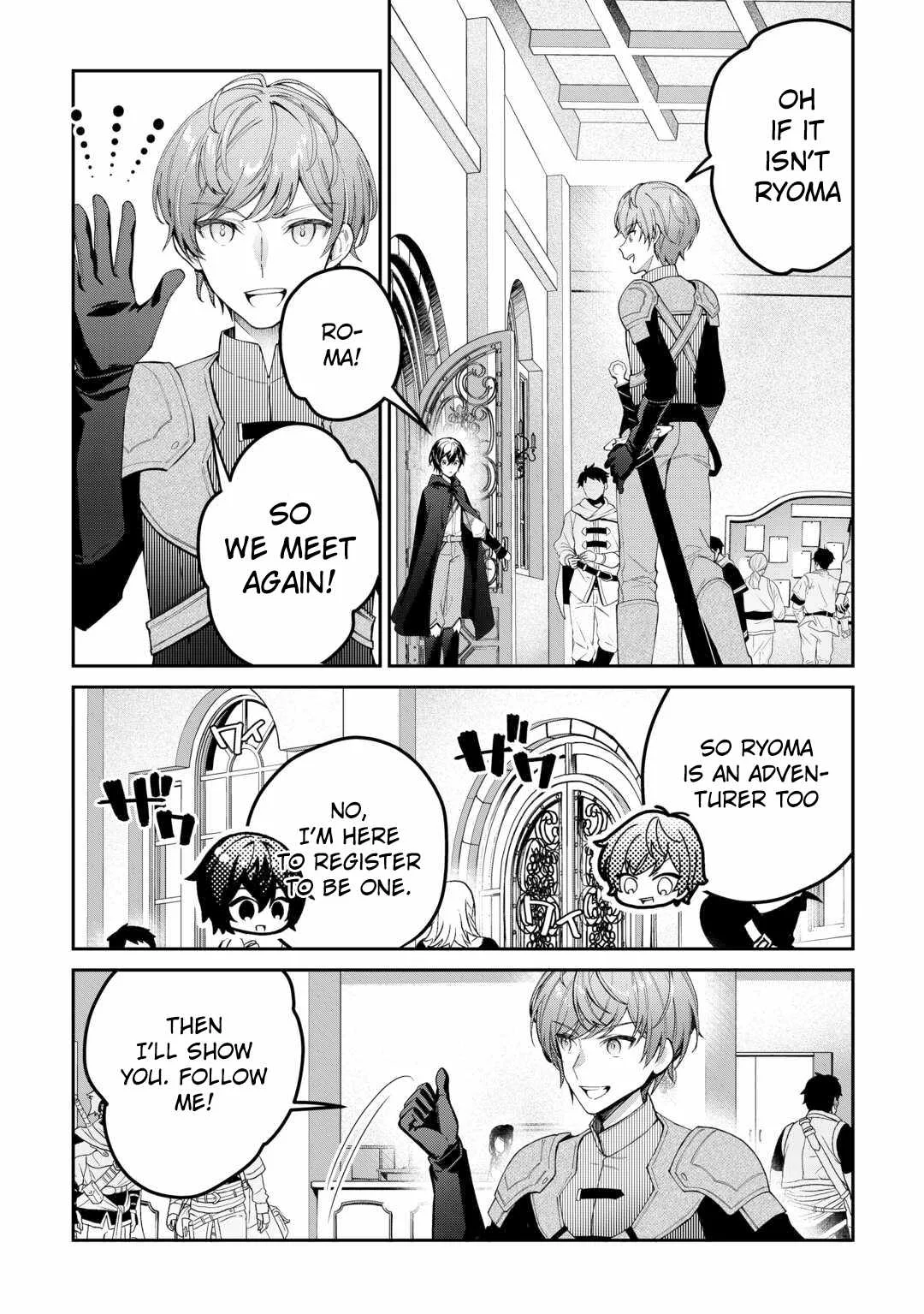 As a Member of the [Demi-God] Race, I Want to Live a Normal Life in Another World Chapter 2 page 15