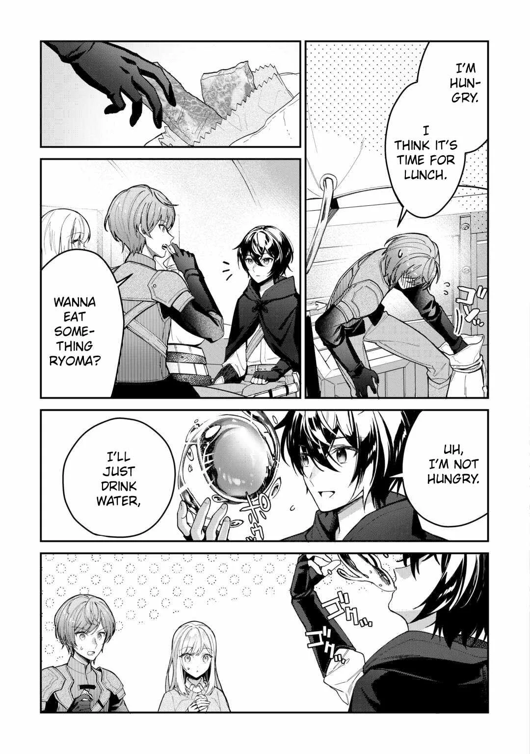 As a Member of the [Demi-God] Race, I Want to Live a Normal Life in Another World Chapter 2 page 4
