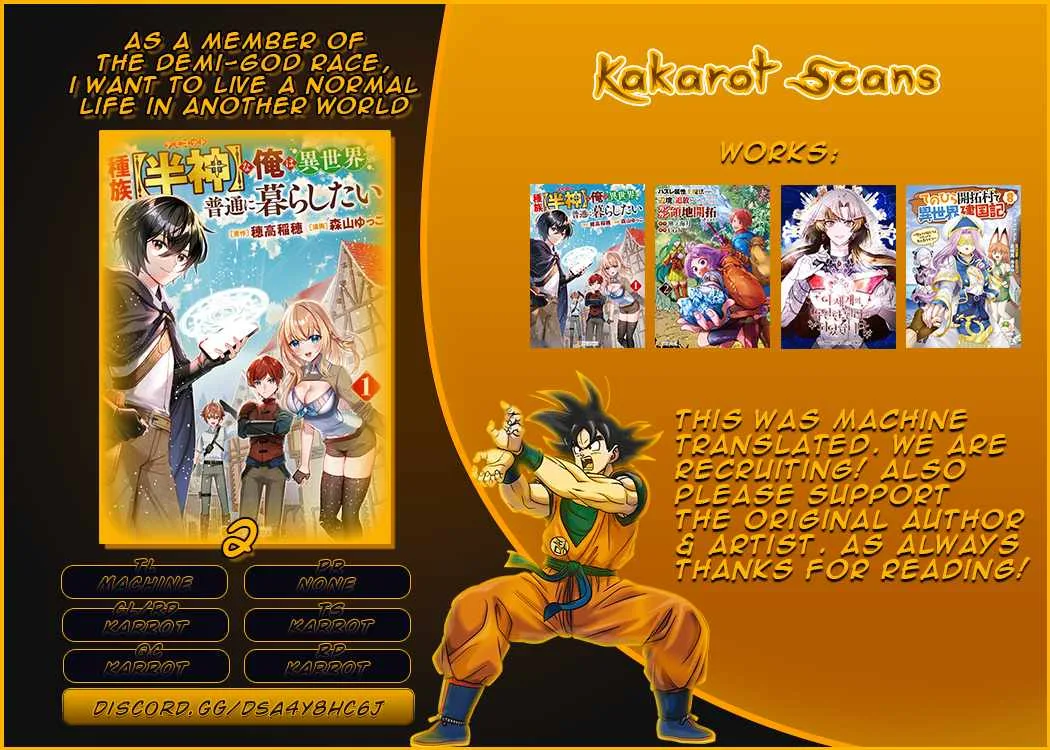 As a Member of the [Demi-God] Race, I Want to Live a Normal Life in Another World Chapter 2 page 1