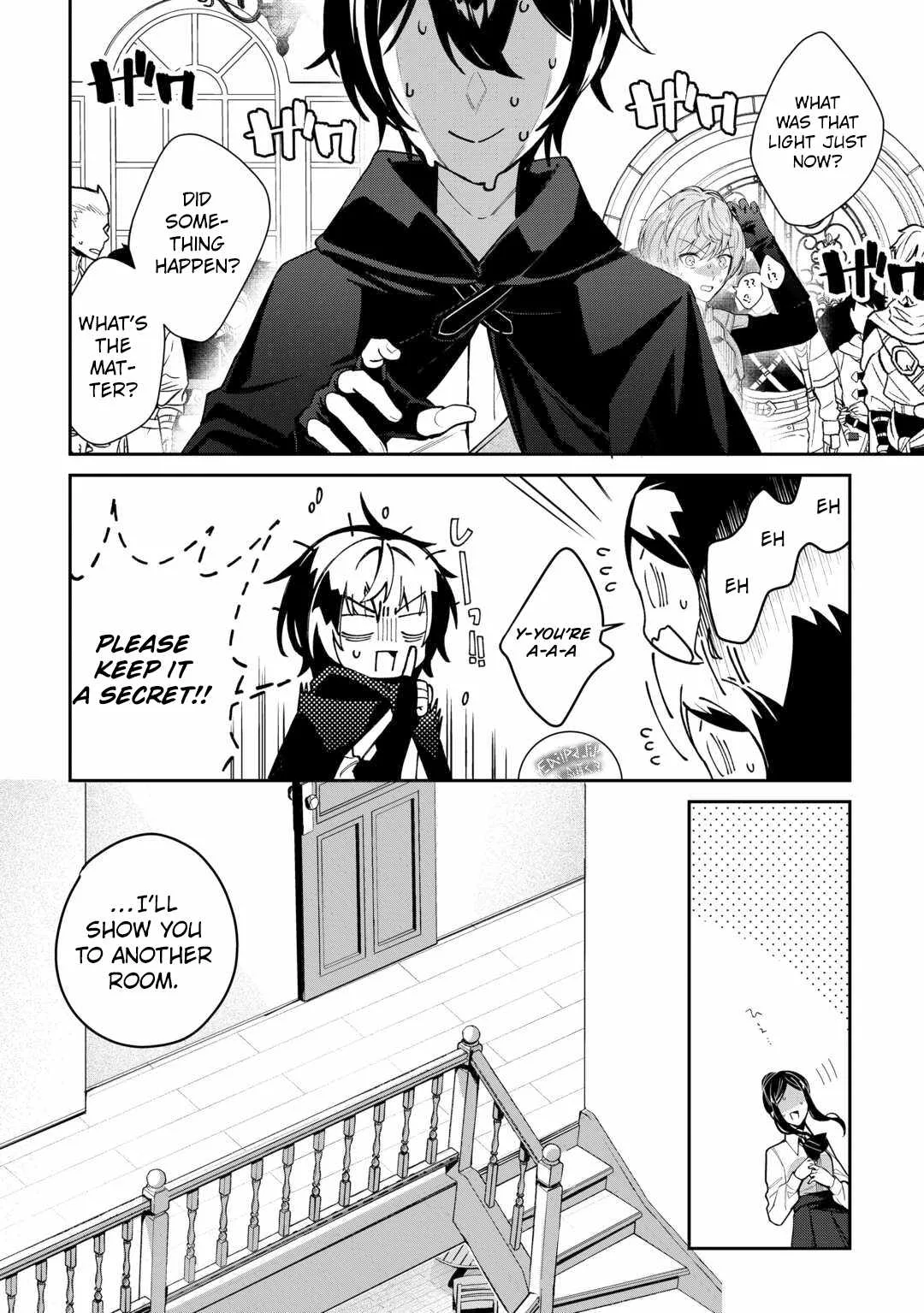 As a Member of the [Demi-God] Race, I Want to Live a Normal Life in Another World Chapter 2 page 19