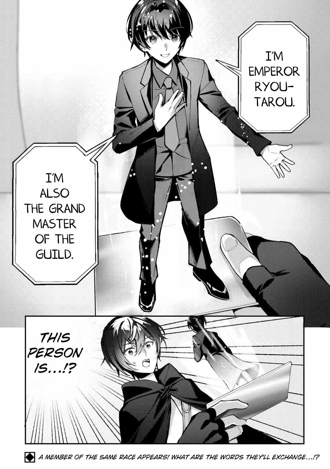 As a Member of the [Demi-God] Race, I Want to Live a Normal Life in Another World Chapter 2 page 31
